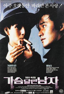 久久久久久久网推荐：肖申克的救赎