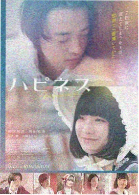 久久久久久久网新片：奥本海默